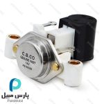 آفتامات دینام ایسکارا